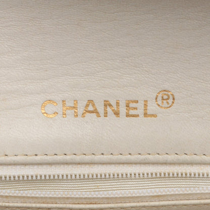 Chanel Mini Matelassé Lambskin Shoulder Bag
