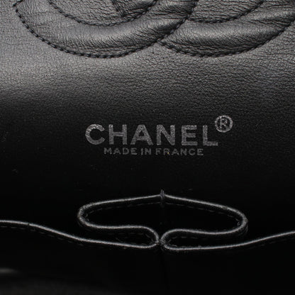 Chanel Matelasse Leather Shoulder Bag