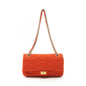 Chanel 2.55 Canvas Shoulder Bag