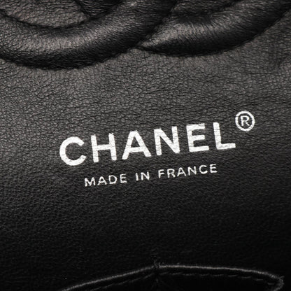 Chanel Matelasse Grained Calfskin Shoulder Bag