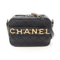 Chanel Matelasse Leather Shoulder Bag