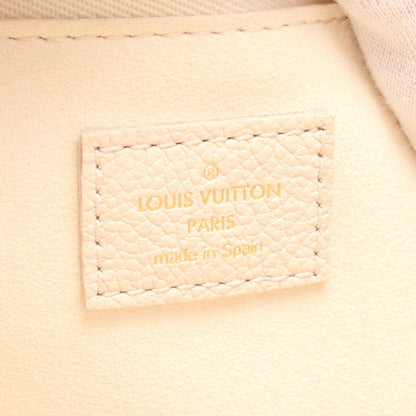Louis Vuitton Neverfull Monogram Empreinte Shoulder Bag