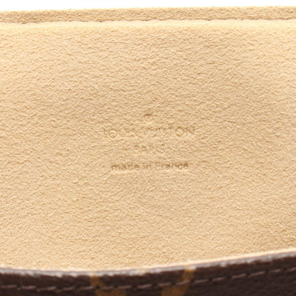 Louis Vuitton Beverly Monogram Shoulder Bag