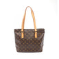 Louis Vuitton Cabas Piano Monogram Shoulder Bag