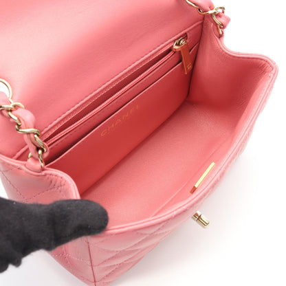 Chanel Mini Matelassé Lambskin Shoulder Bag