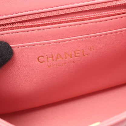 Chanel Mini Matelassé Lambskin Shoulder Bag