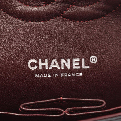Chanel Matelasse Grained Calfskin Shoulder Bag