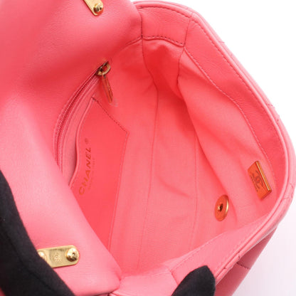 Chanel Matelasse Lambskin Shoulder Bag