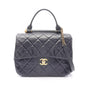 Chanel Matelassé Lambskin 2way Shoulder Bag