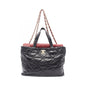 Chanel Matelasse Calfskin Lambskin Shoulder Bag