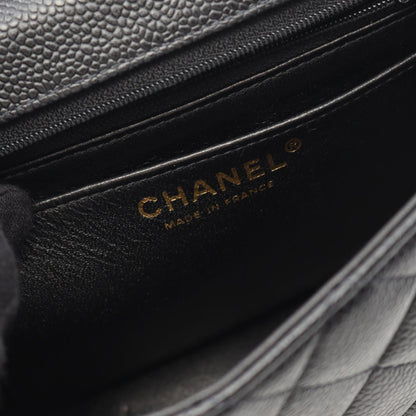 Chanel Mini Matelassé Caviar Skin Shoulder Bag