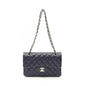 Chanel Matelasse Caviar Skin Shoulder Bag