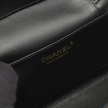 Chanel Matelassé Lambskin 2way Shoulder Bag