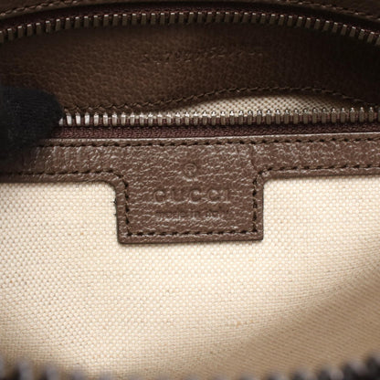 Gucci Ophidia GG Supreme Coated Canvas Shoulder Bag
