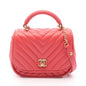 Chanel Chevron V Stitch Lambskin Shoulder Bag