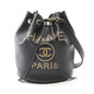 Chanel Deauville Calf Shoulder Bag