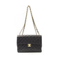 Chanel Deauville Lambskin Shoulder Bag