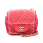 Chanel Mini Matelasse Fabric Shoulder Bag