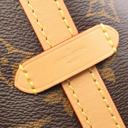 Louis Vuitton Carryall NM PM Monogram Coated Canvas Shoulder Bag