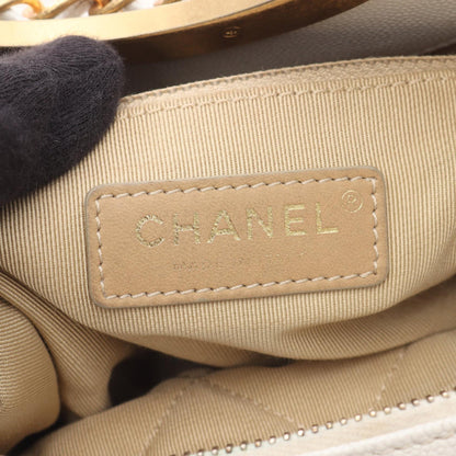 Chanel Matelassé Grained Calfskin Shoulder Bag