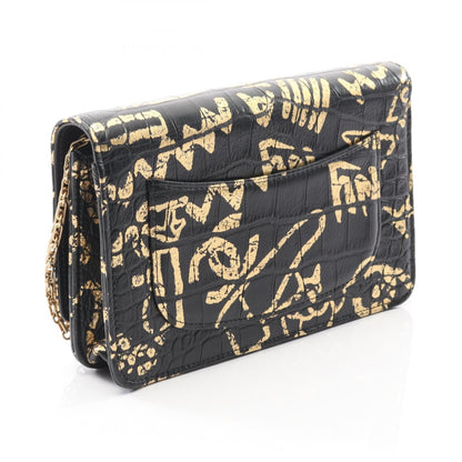 Chanel 2.55 Lambskin Shoulder Bag
