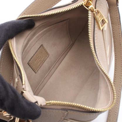Louis Vuitton Bagatelle NM Monogram Empreinte Shoulder Bag