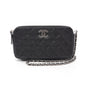 Chanel Matelassé Leather Shoulder Bag