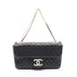 Chanel Westminster Matelasse Lambskin Shoulder Bag