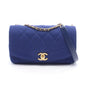 Chanel Matelasse Diana Flap Cotton Shoulder Bag