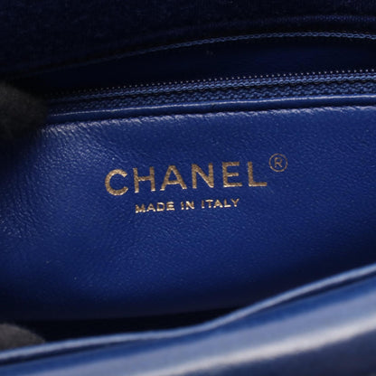 Chanel Matelasse Diana Flap Cotton Shoulder Bag