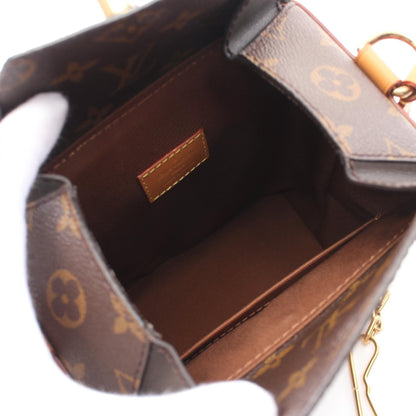 Louis Vuitton Milk Box Monogram Shoulder Bag