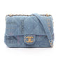 Chanel Matelasse Denim Shoulder Bag