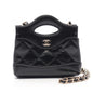 Chanel Chain Clutch Leather Shoulder Bag