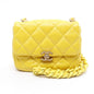 Chanel Mini Matelassé Lambskin Shoulder Bag