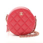 Chanel Matelasse Calf Mini Shoulder Bag