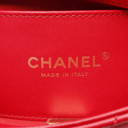 Chanel Matelassé Heart Lock Lambskin Shoulder Bag