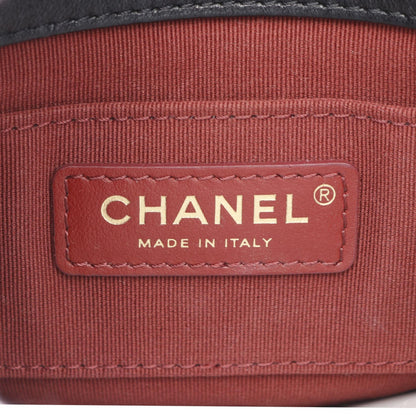 Chanel Matelassé Lambskin Shoulder Bag