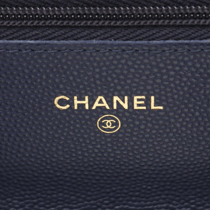 Chanel Matelassé Grained Calfskin Shoulder Bag