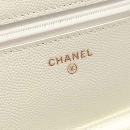 Chanel Matelassé Grained Calfskin Shoulder Bag
