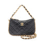 Chanel Matelassé Lambskin Shoulder Bag