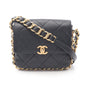 Chanel Matelassé Lambskin Shoulder Bag