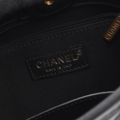 Chanel Matelasse Lambskin Shoulder Bag