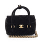 Chanel Matelasse Fabric Shoulder Bag