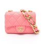 Chanel Matelasse Lambskin Shoulder Bag