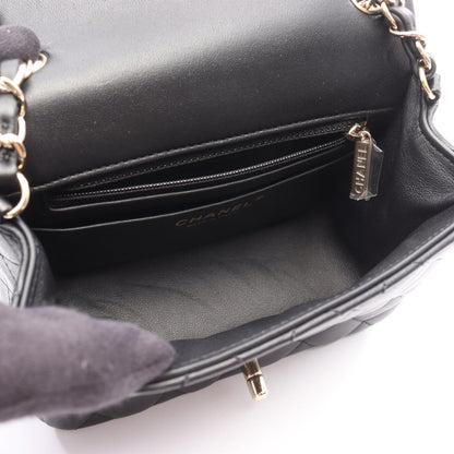 Chanel Mini Matelassé Lambskin Shoulder Bag