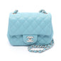 Chanel Mini Matelassé Lambskin Shoulder Bag