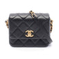 Chanel Matelassé Lambskin Shoulder Bag