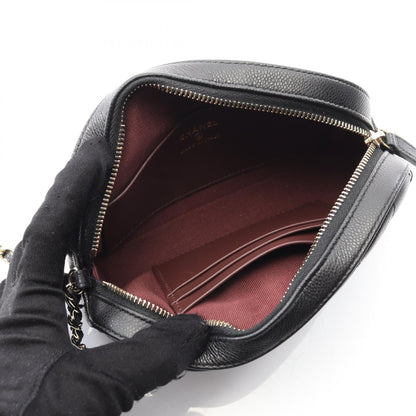 Chanel Matelassé Grained Calfskin Shoulder Bag