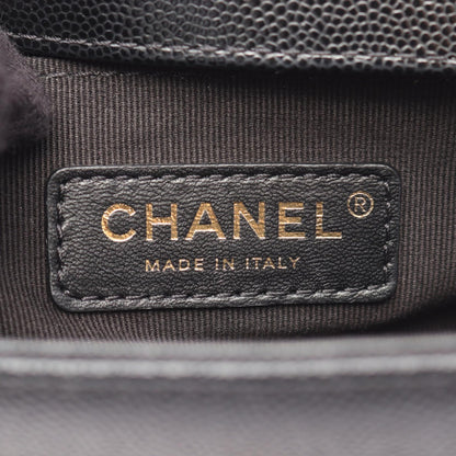 Chanel Boy Chanel Calf Shoulder Bag