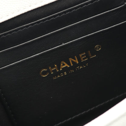 Chanel Matelassé Caviar Skin Shoulder Bag